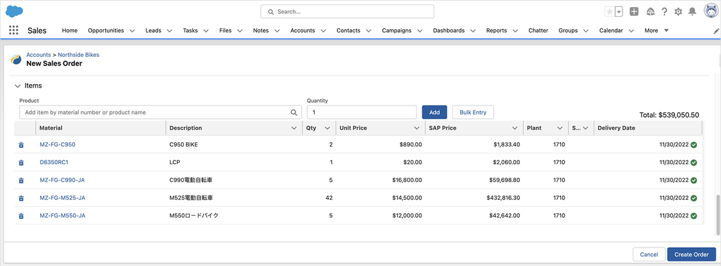 Creation of a new SAP Sales Order in Salesforce with Overcast (Order Header)